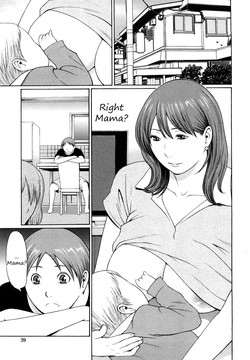 [Takasugi Kou] Nee, Mama | Right Mama? (Kindan no Haha-Ana - Immorality Love-Hole) [English]