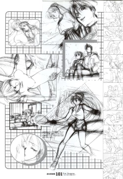 Page 102 of ForSeason～めぐりゆく季節の中で～ 攻略&設定資料集