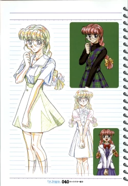 Page 41 of ForSeason～めぐりゆく季節の中で～ 攻略&設定資料集