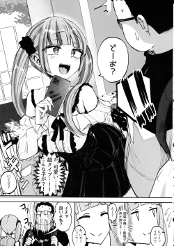 Page 7 of Futanari JK Kaliemon-chan