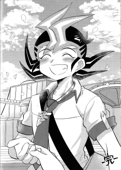 Page 129 of Kimi ni, hateshinai ai o