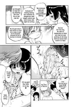 Page 7 of Kids at work