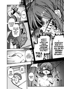 Page 52 of Ie ga Shike Sugite Haete Kita Genkaku Yuuhatsu Kinoko wo Gosyoku Shite Hatsujyou Shita Ato no Are ya Kore