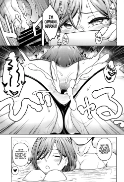 Page 16 of Mado Ana | Mado-Hole