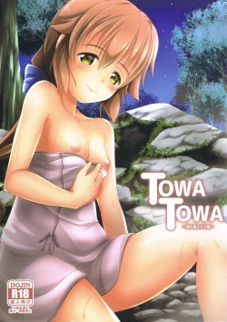 Page 1 of TOWATOWA