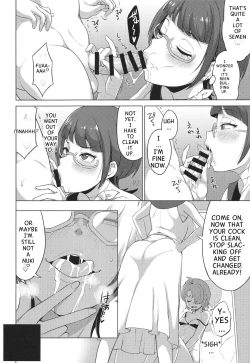 Page 10 of Tsubasa Strike! 2