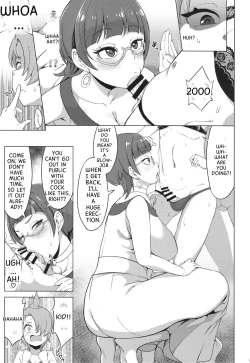 Page 7 of Tsubasa Strike! 2