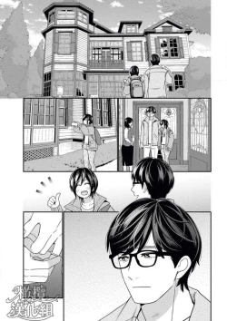 Page 31 of toshiue osananajimi wa otosenai etchina kotobade honrō sa retemasu| 青梅竹马难以攻陷被小黄话（※正当工作需求）玩弄一番