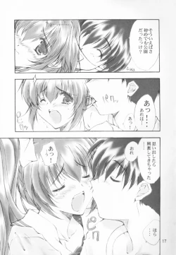 Page 16 of WANNA BE AN ANGEL