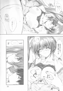 Page 19 of WANNA BE AN ANGEL