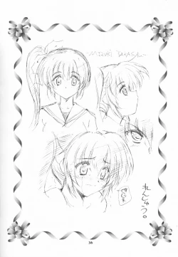 Page 35 of WANNA BE AN ANGEL