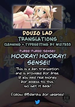 Page 25 of Furee! Furee! Sensei | Hooray! Hooray! Sensei!