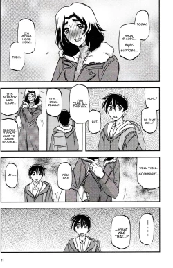 Page 10 of Yama Hime no Mi Orie