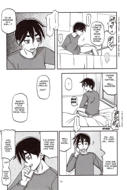 Page 12 of Yama Hime no Mi Orie