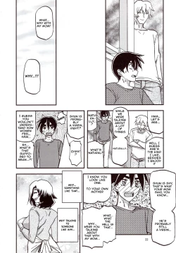 Page 21 of Yama Hime no Mi Orie