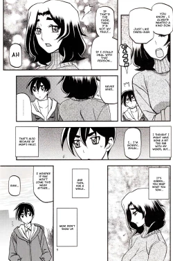 Page 8 of Yama Hime no Mi Orie