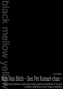 Page 14 of Non Non Bitch