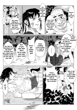 Page 10 of Rough Uncle Vol.1