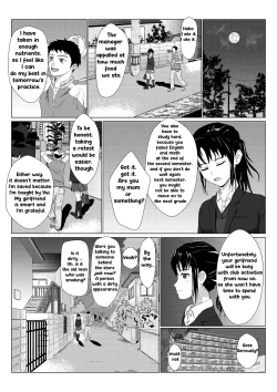 Page 6 of Rough Uncle Vol.1