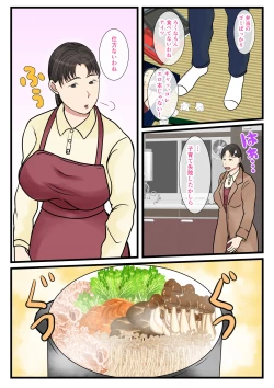 Page 4 of Zoku Kaseifu Yondara Haha ga Kita