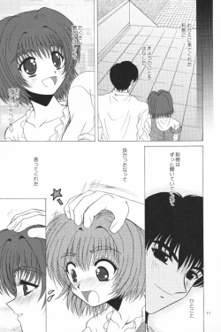 Page 10 of LIFE IS REAL