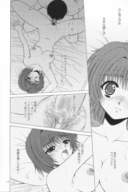 Page 13 of LIFE IS REAL