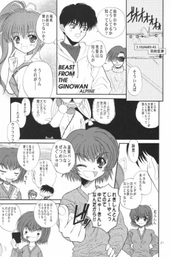 Page 20 of LIFE IS REAL