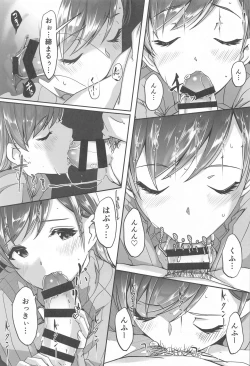 Page 36 of Kore kara mo Issho desu yo Producer-san