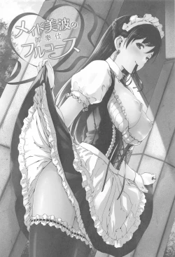 Page 91 of Kore kara mo Issho desu yo Producer-san