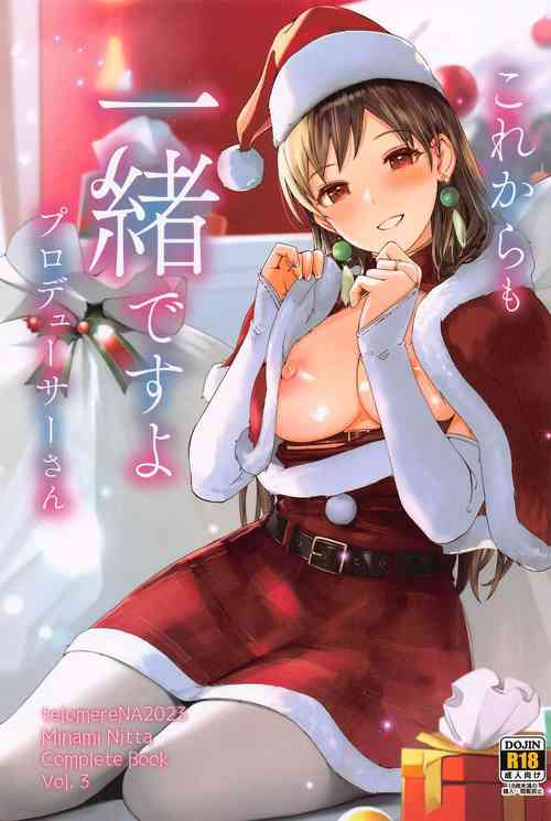 Download Kore kara mo Issho desu yo Producer-san