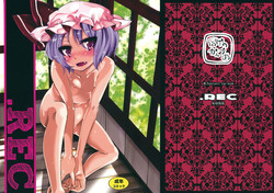 (C78) [Kurage no Candume (Yoshino)] .REC (Touhou Project)
