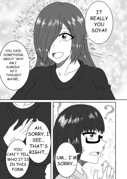 Page 13 of Kanawanakatta Ryouomoi