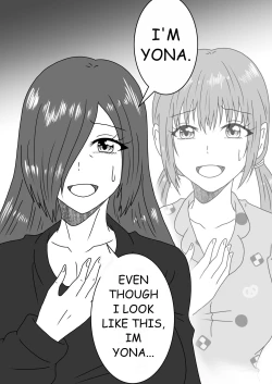 Page 14 of Kanawanakatta Ryouomoi