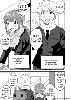 Page 3 of Kanawanakatta Ryouomoi