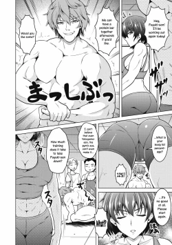 Page 2 of Ofutoi no ga Osuki | I Like You Thicc