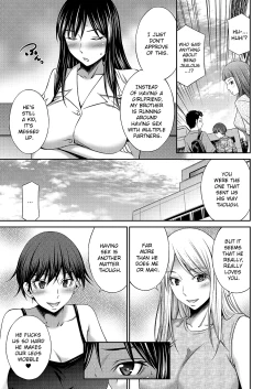 Page 110 of Nee-chan to Chome Chome