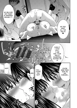 Page 170 of Nee-chan to Chome Chome