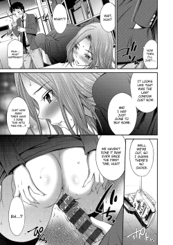 Page 192 of Nee-chan to Chome Chome