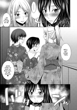 Page 86 of Nee-chan to Chome Chome