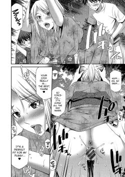 Page 97 of Nee-chan to Chome Chome