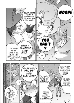 Page 12 of Kumano Dam, Naminami to.