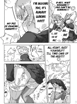 Page 15 of Kumano Dam, Naminami to.