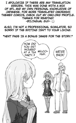 Page 26 of Kumano Dam, Naminami to.