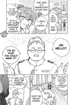 Page 4 of Kumano Dam, Naminami to.