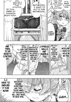 Page 8 of Kumano Dam, Naminami to.