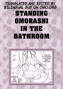 Page 4 of Kanmusu no Mizu Ichi