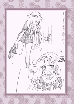 Page 9 of Kanmusu no Mizu Ichi