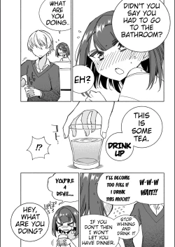 Page 13 of Inu no Utsuwa Hito no Mizu