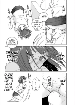 Page 26 of Inu no Utsuwa Hito no Mizu