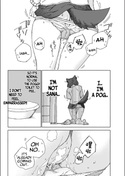 Page 30 of Inu no Utsuwa Hito no Mizu